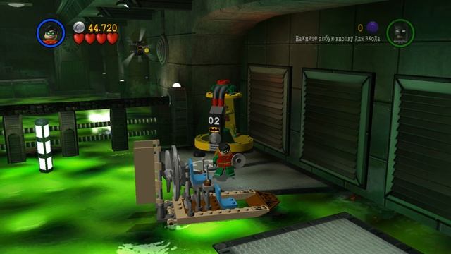 Lego Batman 1 Прохождение на русском Часть 5 смотреть онлайн