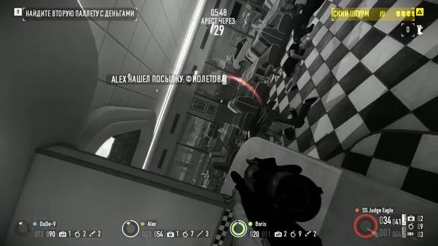 PAYDAY 2 Birth of Sky смотреть онлайн