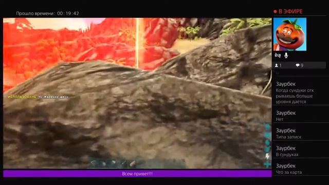 Прямой показ PS4 от madjaheado Арк смотреть онлайн