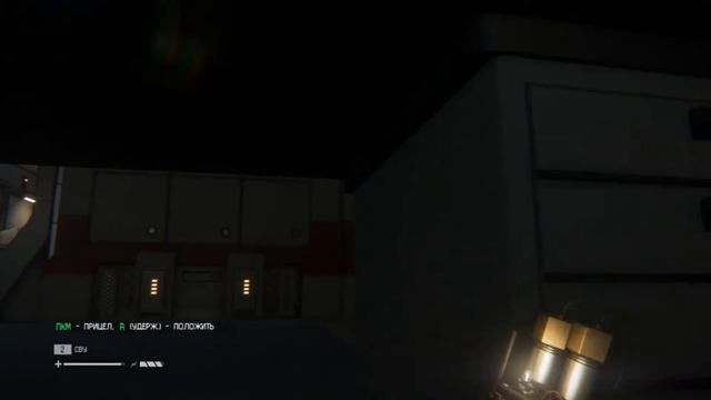 ОСТОРОЖНЫЙ ЭЛЕКТРИК - Alien: Isolation #9 смотреть онлайн