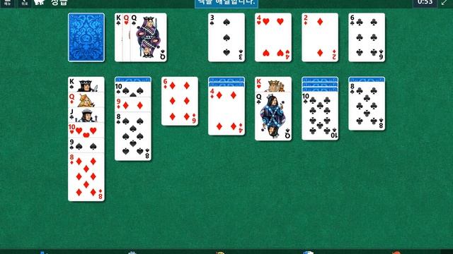 Windows 10 MicroSoft Solitaire Collection Daily Challenge Solve 2022 jul 22 klondike смотреть онлайн