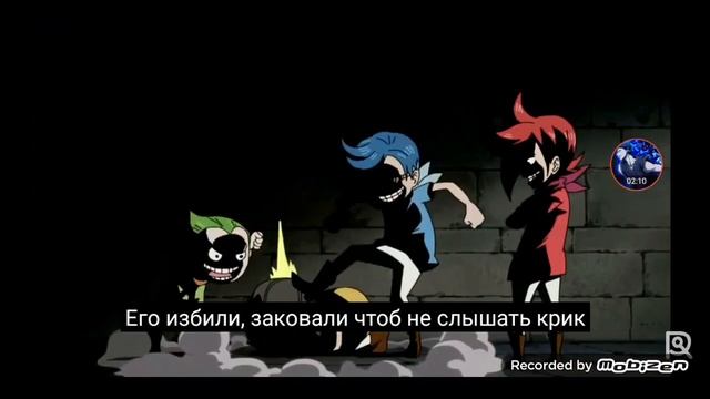 Реакция | AniRaD | Санджи Винсмок | Ван Пис | Аниме Рэп смотреть онлайн