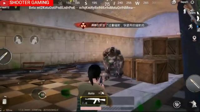 | PUBG MOBILE Metro Royal Mode Leaks | Underground Station | Secret Tunnel | Water Monster Leaks | смотреть онлайн