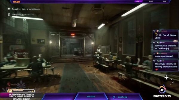 THE OUTLAST TRIALS ультра [ОБЗОР ПРОХОЖДЕНИЕ на русском] АУТЛАСТ ТРИАЛС Трайлс