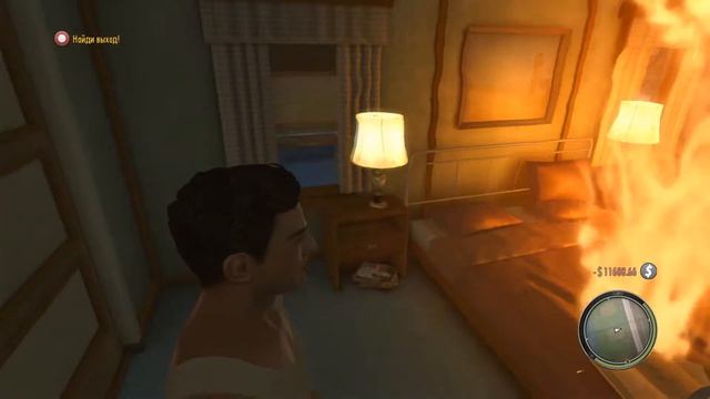 Играю в mafia 2 глава 11 наш друг! смотреть онлайн