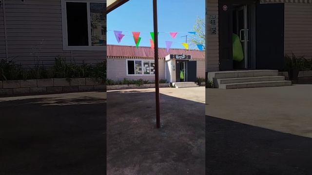 1 сентября 2024 г. смотреть онлайн