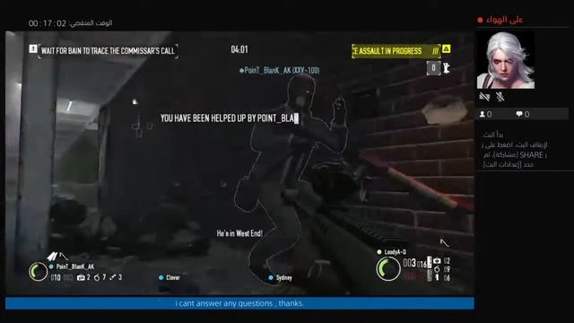 Payday 2 Crime Spree Live Stream PS4 Part 2 смотреть онлайн