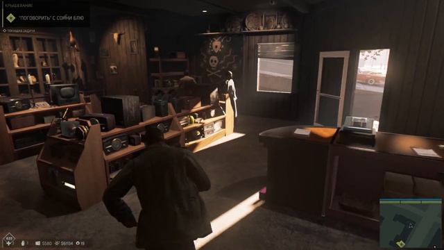 Mafia III Прохождение Часть 10 - Сонни Блю смотреть онлайн