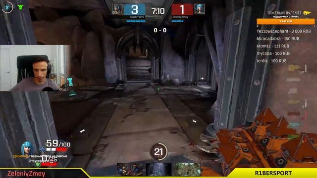 superPUPS vs ZeleniyZmey - На яйцах устоял на DM6 / Quake Champions смотреть онлайн