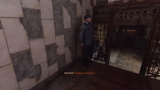 Metro Exodus Enhanced Edition смотреть онлайн