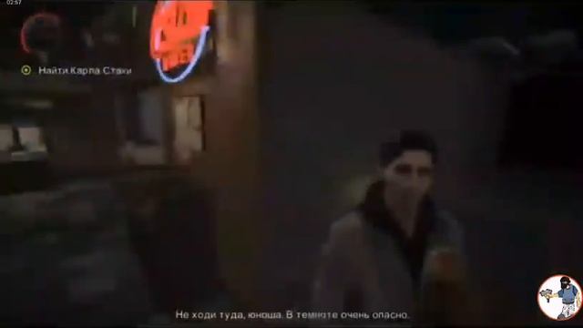 Жуткие Теории Alan Wake смотреть онлайн