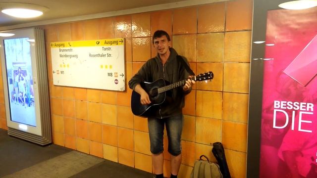 Цой всегда и везде. Берлинское метро. смотреть онлайн