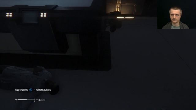 Alien Isolation #5 Злые обитатели станции смотреть онлайн