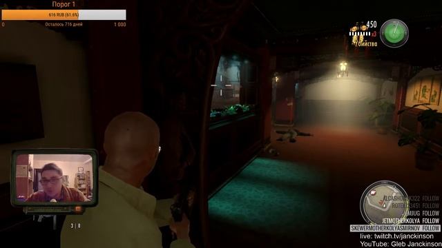 Прохождение Mafia II, Betrayal of Jimmy, part 3 (end) (23/12/2016) смотреть онлайн