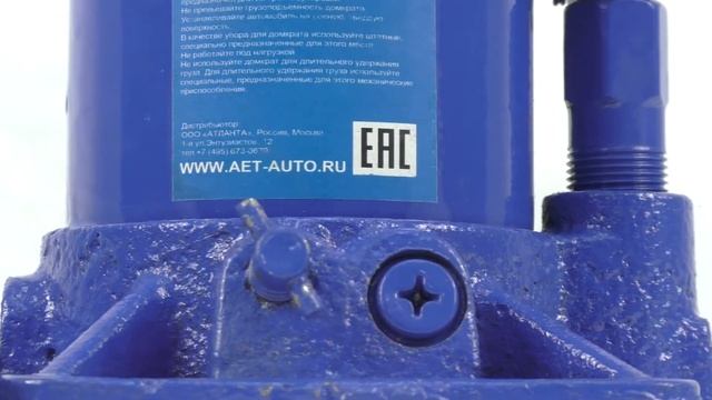 Бутылочный двухштоковый домкрат 6т AE&T T02006 смотреть онлайн
