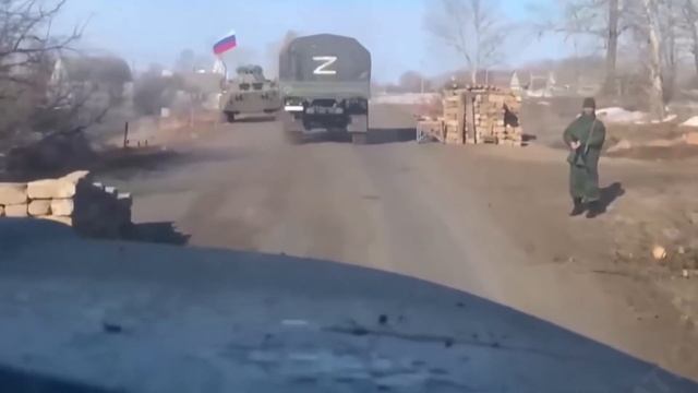 Ukraine - You Dropped A Bomb On Me смотреть онлайн
