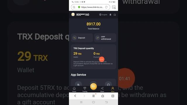 ok, I can only pay you 20trx for the demo first, send it to me for review after the production is смотреть онлайн