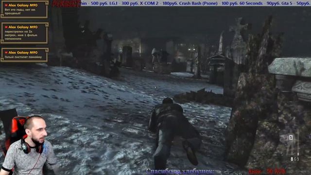 Max Payne 3 #2 | Бразилия шикарна... но если ты, конечно, не Макс Пэйн смотреть онлайн