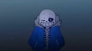 Песня Санса эхо