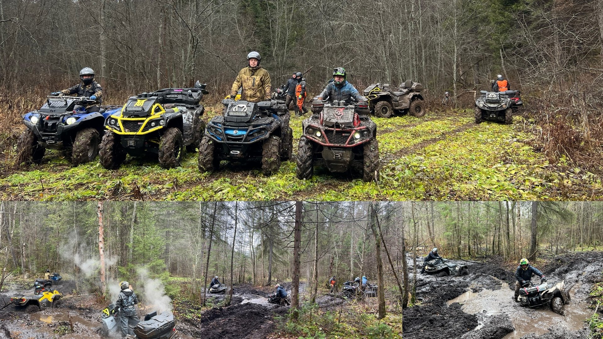 Пермь на квадроциклах Жёсткая катка 😅 AODES BRP STELS YAMAHA CFMOTO смотреть онлайн