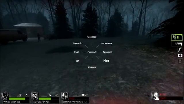 Left 4 Dead 2 heroic death. RED . Героическая смерть.wmv смотреть онлайн