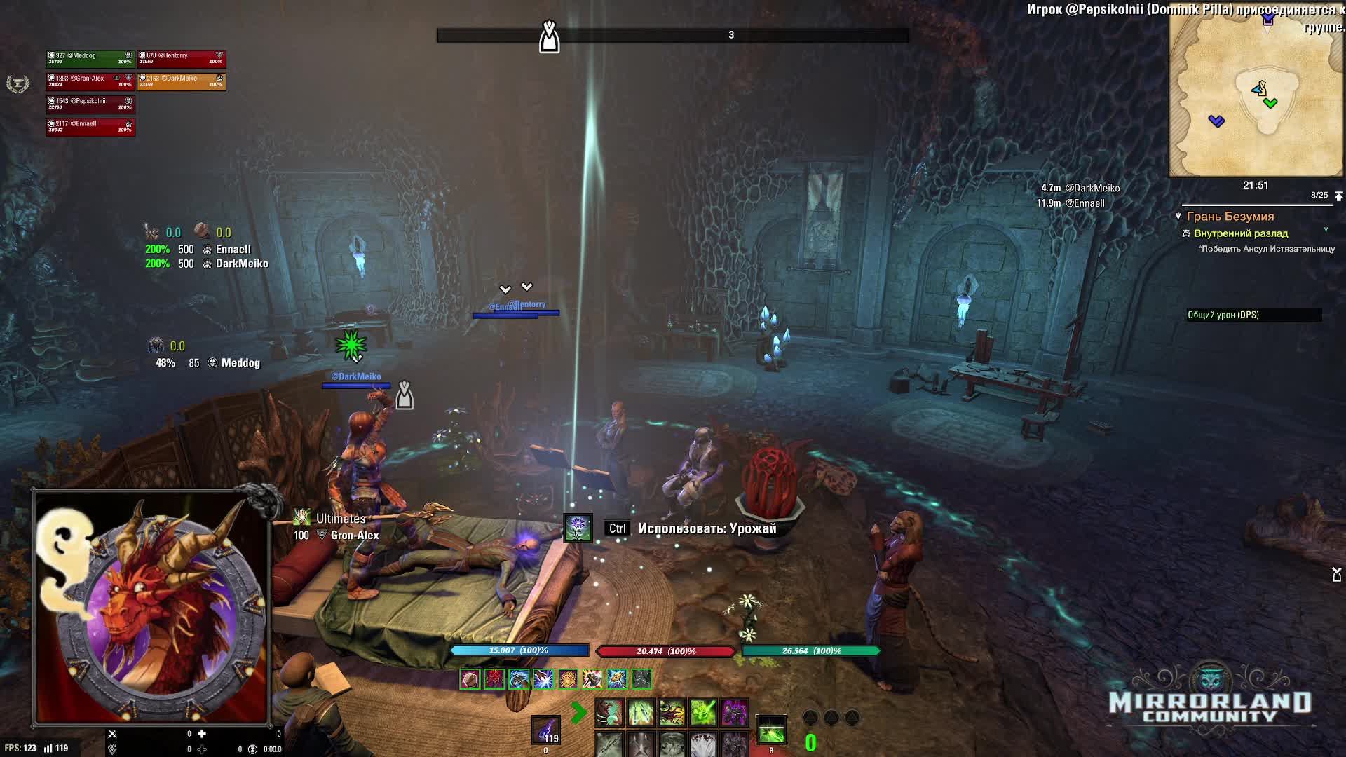 NSE+nLC Два в одном: Грань Безумия и Цитадель Люцентов