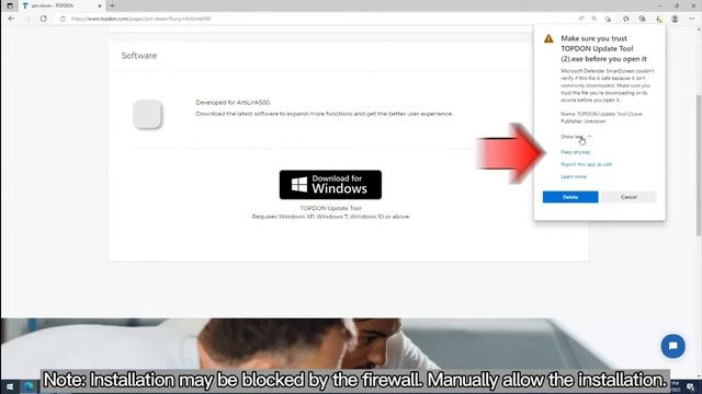ArtiLink500 Upgrade смотреть онлайн