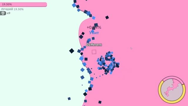 Paper.io 2 Teams Adventure 1 (Map control 100.00%) смотреть онлайн