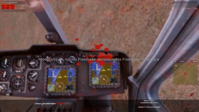 Arma3 x64 2018 10 23 21 55 42 32 смотреть онлайн