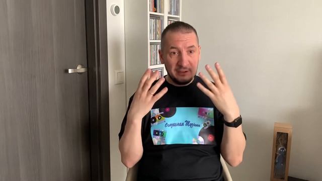 Menelik (& La Tribu) - Phenomenelik. 1995. CD Review, Обзор CD. смотреть онлайн