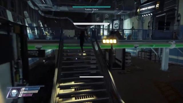 Стрим Prey смотреть онлайн