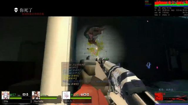 left 4 dead 2 hack aimbot spinbot bunnyhop auto-fire смотреть онлайн