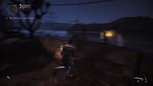 Alan Wake's: American Nightmare - Открытый кинотеатр смотреть онлайн