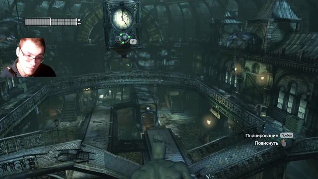 Cтрим прохождение игры Batman Arkham City на максимальной сложности часть8 смотреть онлайн