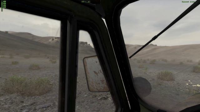 Arma 2 OA прогулки по горам смотреть онлайн