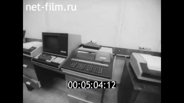 Крик или ПТУ не с парадного подъезда, 1989г смотреть онлайн