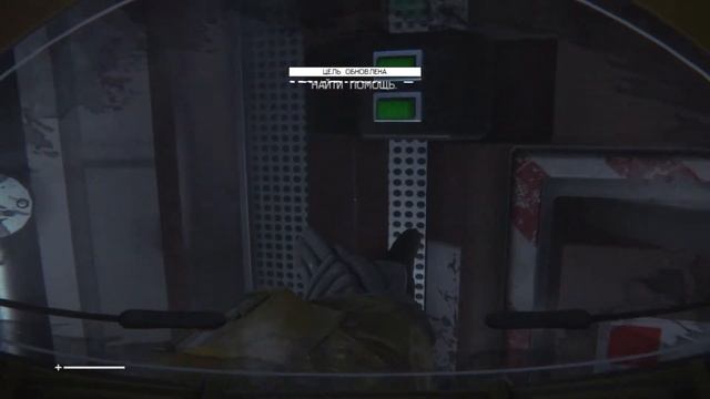 Alien Isolation #1 НАЧАЛО смотреть онлайн