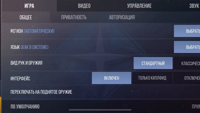 ВЗЛОМАЛ АККАУНТ СКАМЕРА В SO2 смотреть онлайн