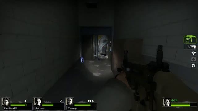 Left 4 Dead 2 (CO-OP) #2 [Прохождение] смотреть онлайн