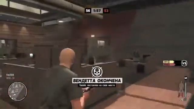 Max Payne 3 Мультиплеер - Серия 2 - Офисные Разборки.mp4 смотреть онлайн