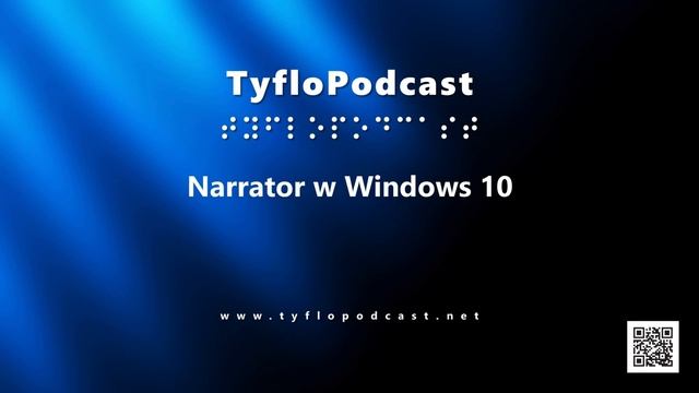 Narrator w Windows 10 смотреть онлайн