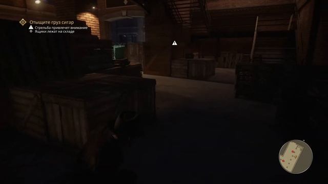 Mafia Definitive Edition. Прохождение 17 на русском смотреть онлайн