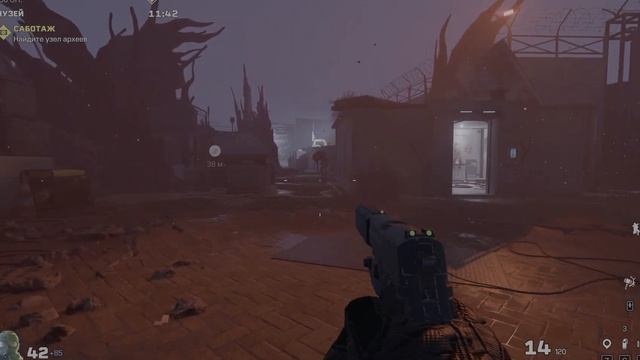 Rainbow Six Extraction обзор