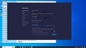 ТУТОР КАК ИГРАТЬ В STANDCHILLOW НА ПК!!!