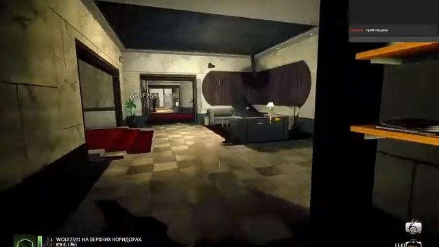 Стрим по Payday: The Heist. смотреть онлайн