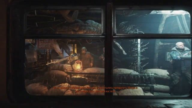 Metro Exodus прохождение (часть1)intro смотреть онлайн