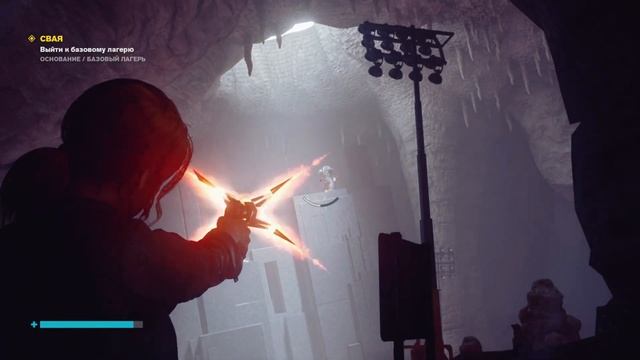 CONTROL (Русская озвучка) Часть 19 - DLC: Основание смотреть онлайн