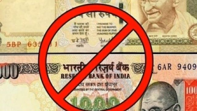 India's economic growth will be 7.3 per cent this year - IMF forecast tamil смотреть онлайн