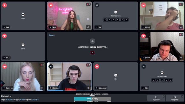 MAFIA LIVE: МАФИЯ УШУРШАЛА ПО ОЧЕРЕДИ? смотреть онлайн