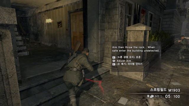 한글패치 : 스나이퍼 엘리트 V2 / Sniper Elite V2 смотреть онлайн